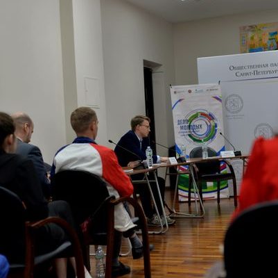 Итоги первого круглого стола