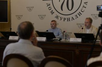 ФОТО: Пресс-конференция “Проект Дело Молодых 2026”