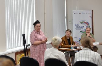 Итоги четвертого круглого стола