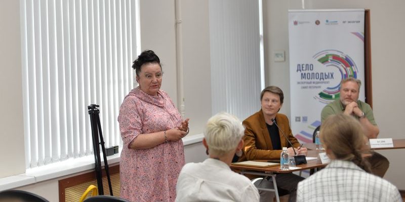 Итоги четвертого круглого стола