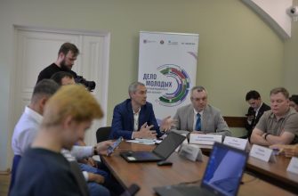 ФОТО: Четвертая Дискуссионная площадка
