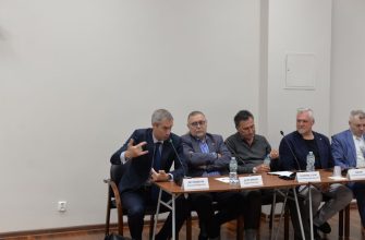 Итоги пятой Дискуссионной площадки