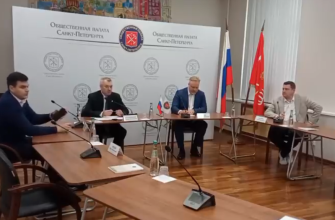 Видео: восьмой круглый стол